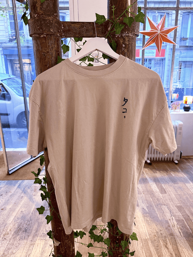 T-shirt octopus