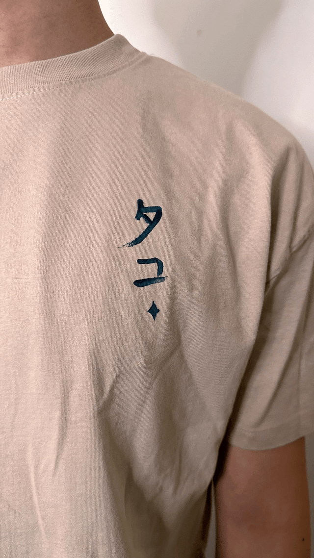 T-shirt octopus