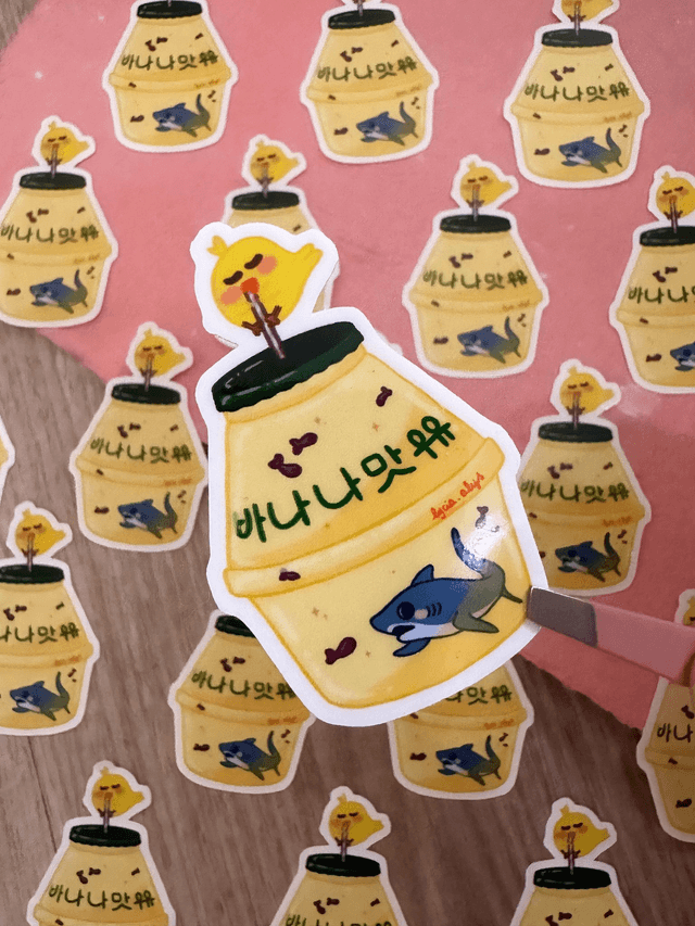 Banana Uyu - sticker