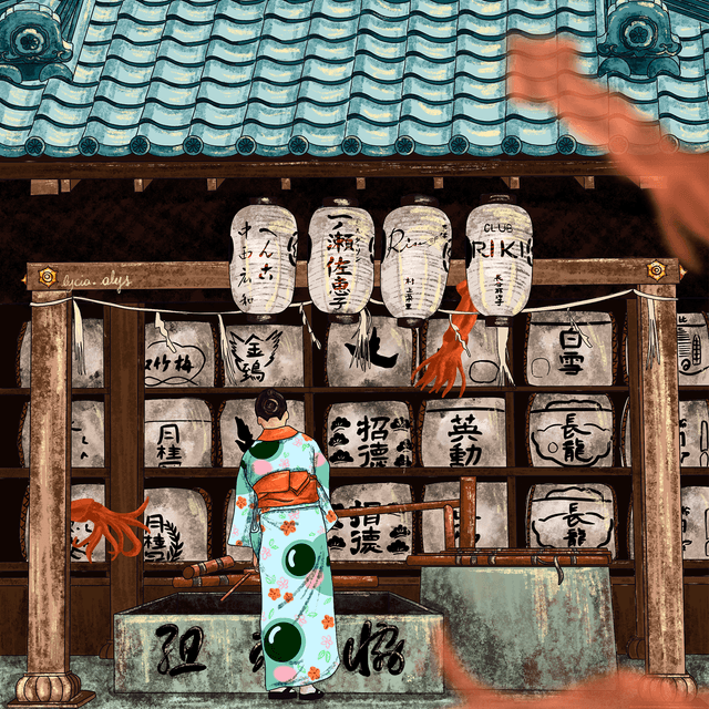 Temple japonais - A5